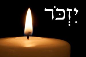הכרת תודה לנכי צהל